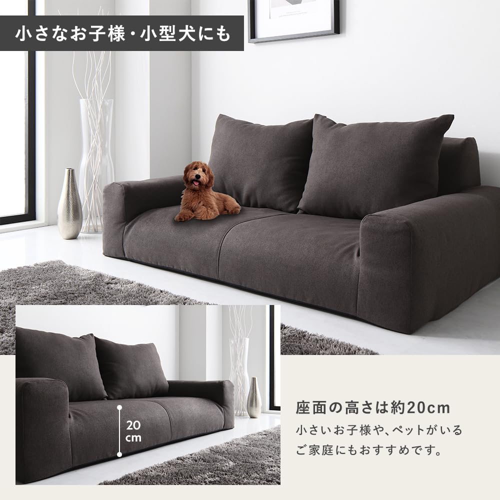 Amazon｜ソファ フロアソファ ローソファ こたつソファ チャコール